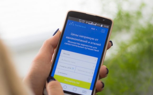 Cargo Travel On Its Own Routes